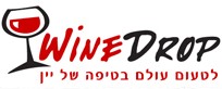 ווינדרופ winedrop בע"מ